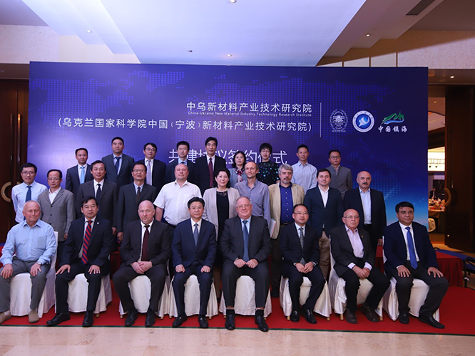 橡胶密封圈跨国科技合作，共建院士工作站！