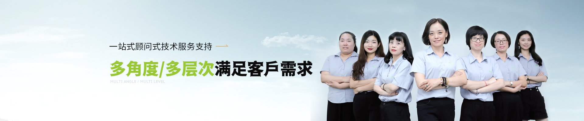 摩根娱乐多角度，多层次满足客户需求