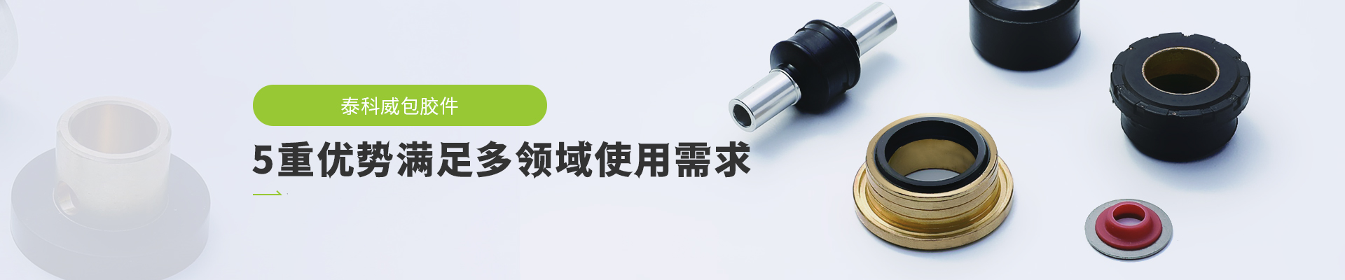 摩根娱乐5重优势满足多领域使用需求