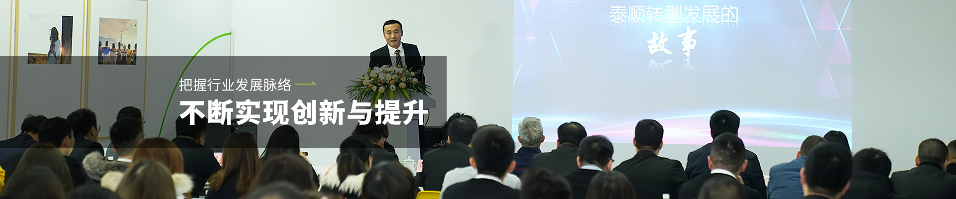 摩根娱乐不断实现创新